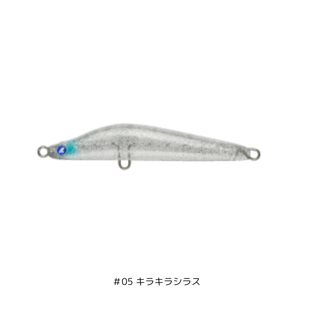 バシュート 105S