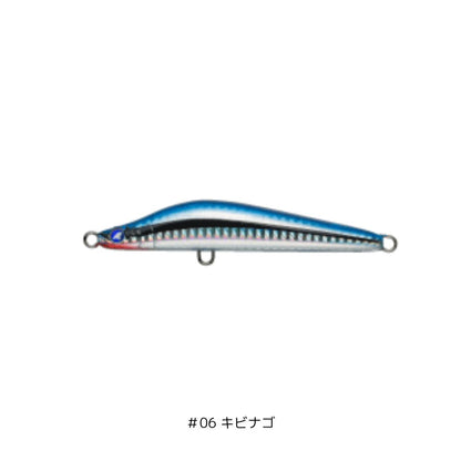 バシュート 105S