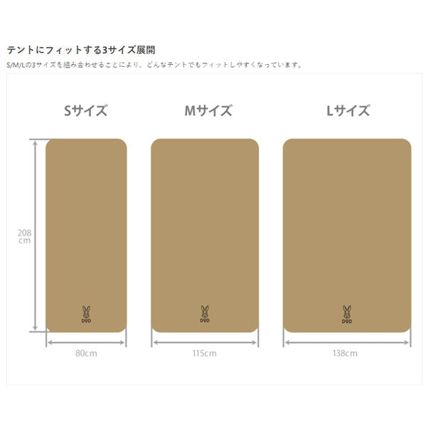 ソトネノキワミM CM2-650-TN – フィッシングマックス WEBSHOP