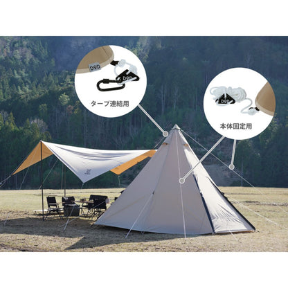 トンガリハット タン TG1-768-TN