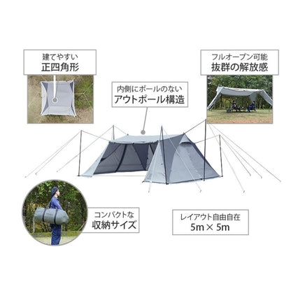 スパイダーベース TT8-785-GY