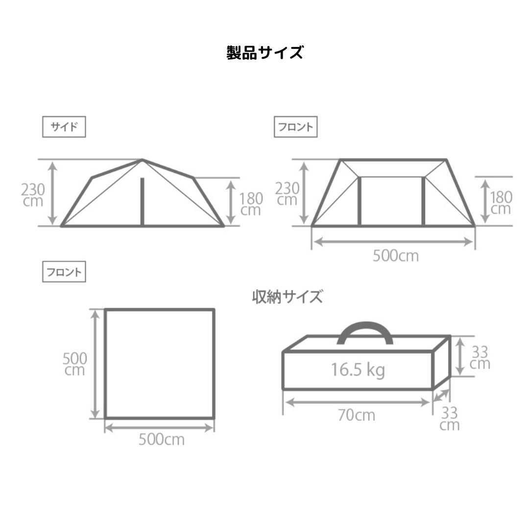 スパイダーベース TT8-785-GY