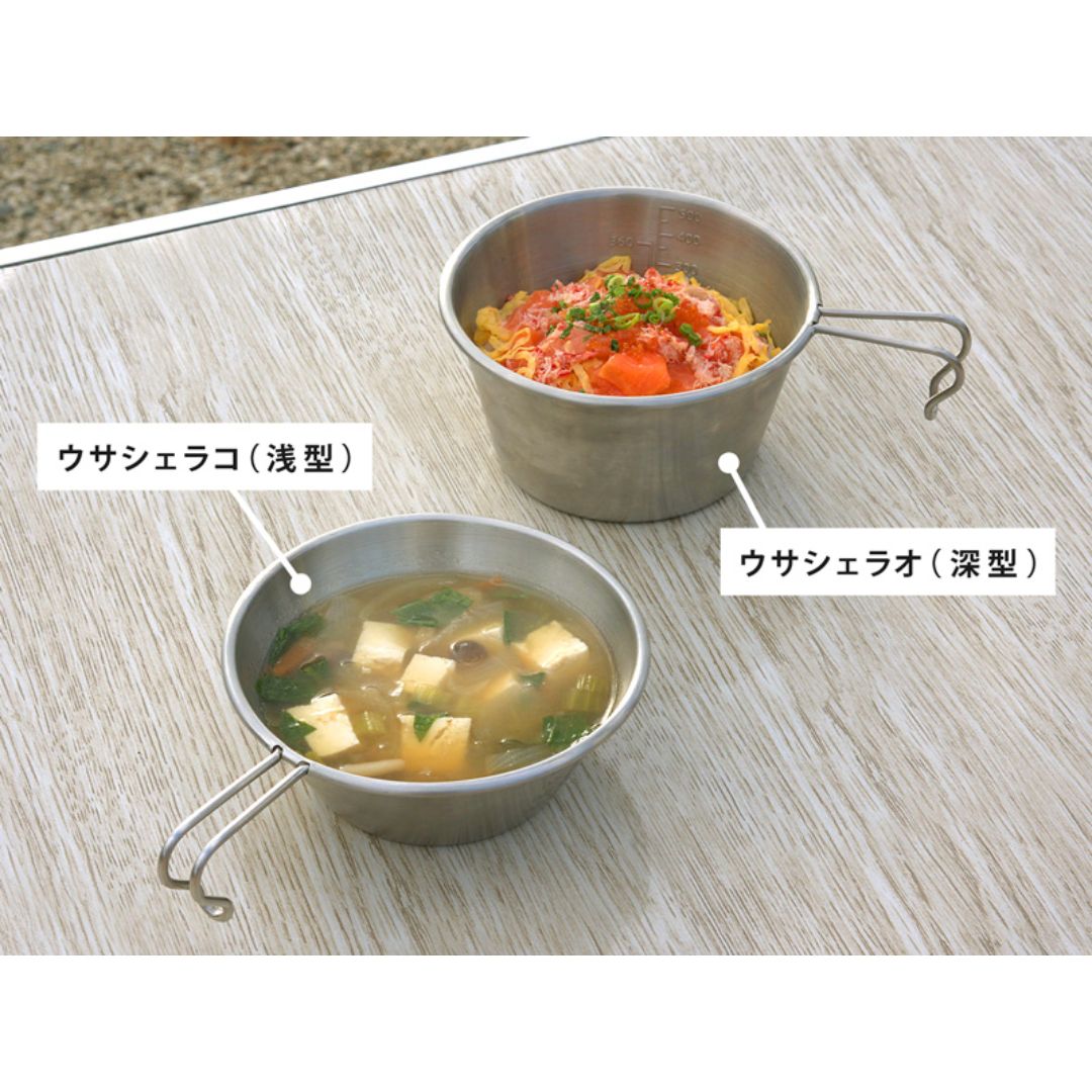 ウサシェラノカゾク SC4-763-SL