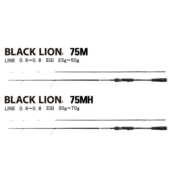 BLACK LION 75MH