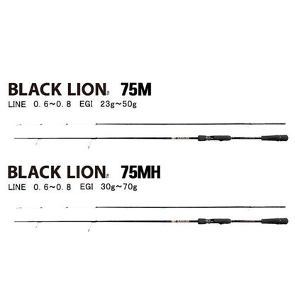 BLACK LION 75MH