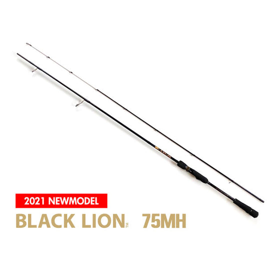 BLACK LION 75MH