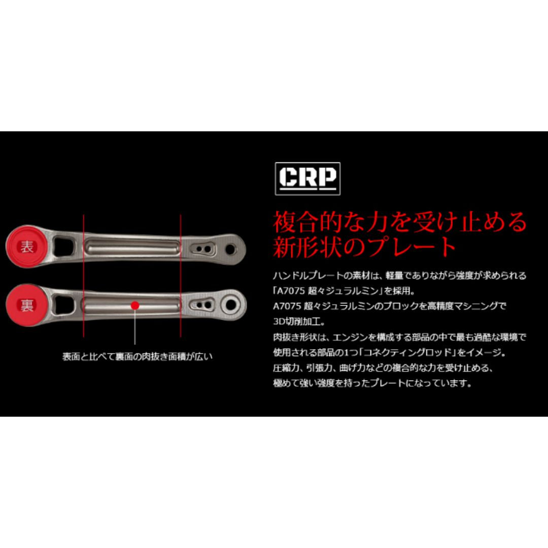 Macro58リミテッド マクロ ダイワ用