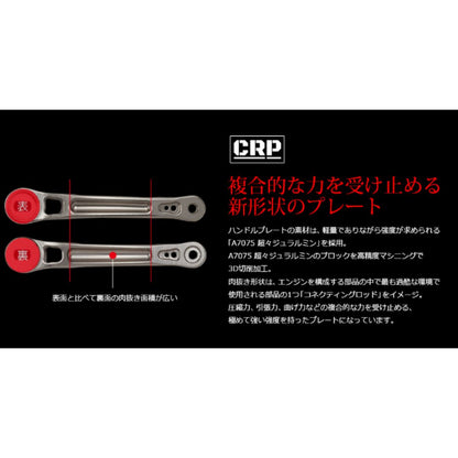 Macro58リミテッド マクロ シマノ用