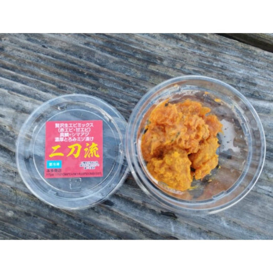 快釣エサ 二刀流 クール便