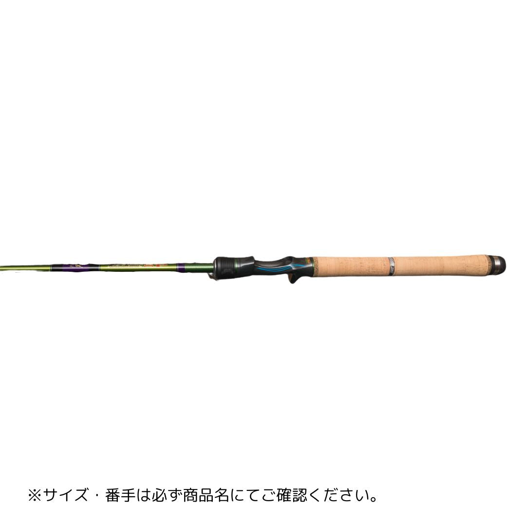 ロードランナーヴォイス　ハードベイトスペシャル