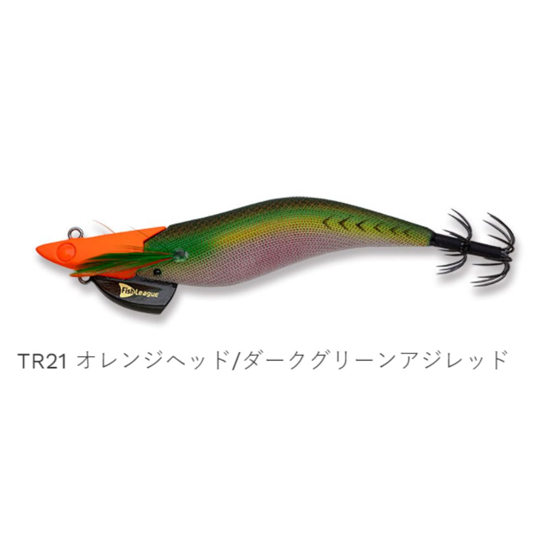 マルキュー エギリー　ダートマックス TR 30g-BK 3.5号