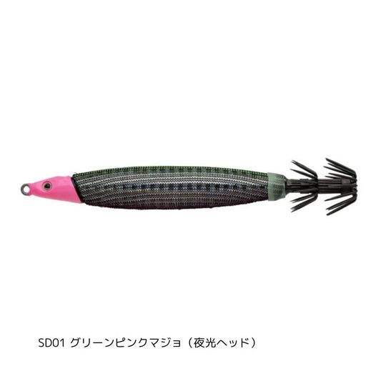 スピードデビル 【数量制限　各3個まで】