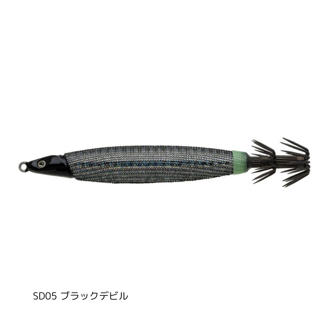スピードデビル 【数量制限 各3個まで】 – フィッシングマックス