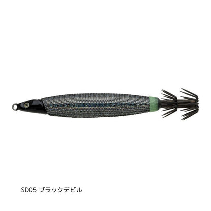 スピードデビル 【数量制限　各3個まで】