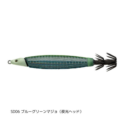 スピードデビル 【数量制限　各3個まで】