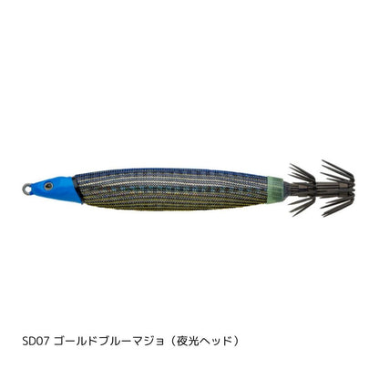 スピードデビル 【数量制限　各3個まで】