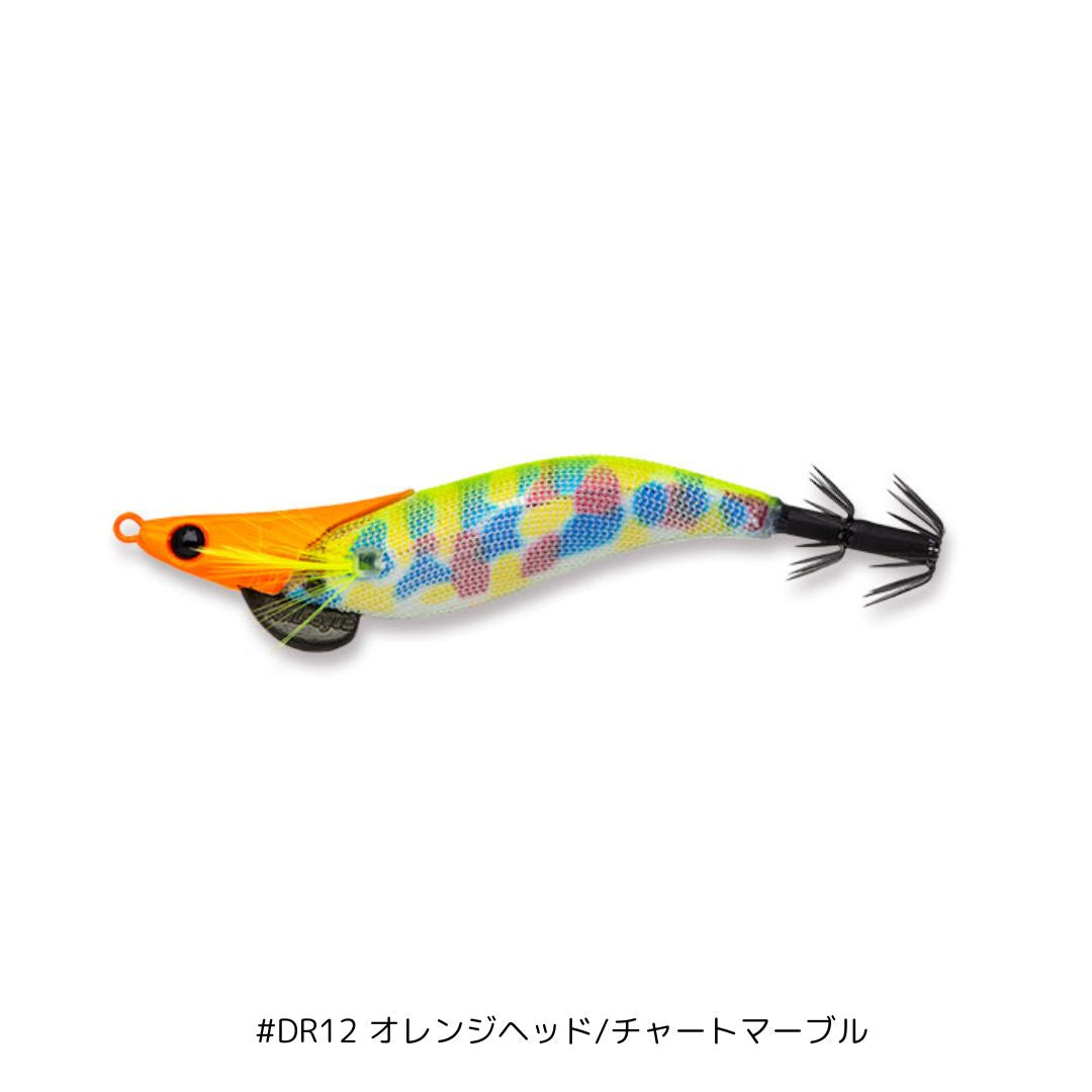 エギリー フラッシュマックス ドロッパースペシャル 2.5号　おひとり様1カラー3点まで