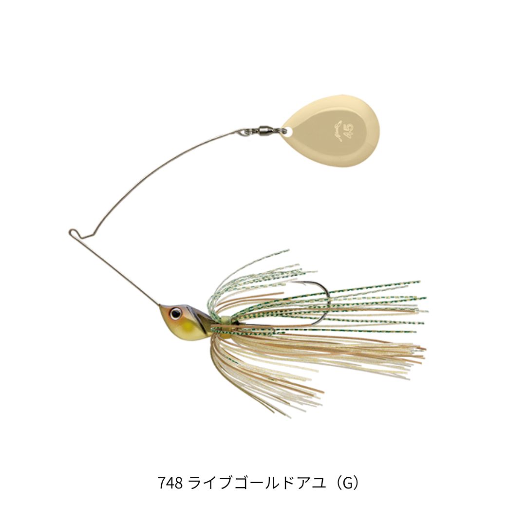 シングルコントロール　3/4oz.