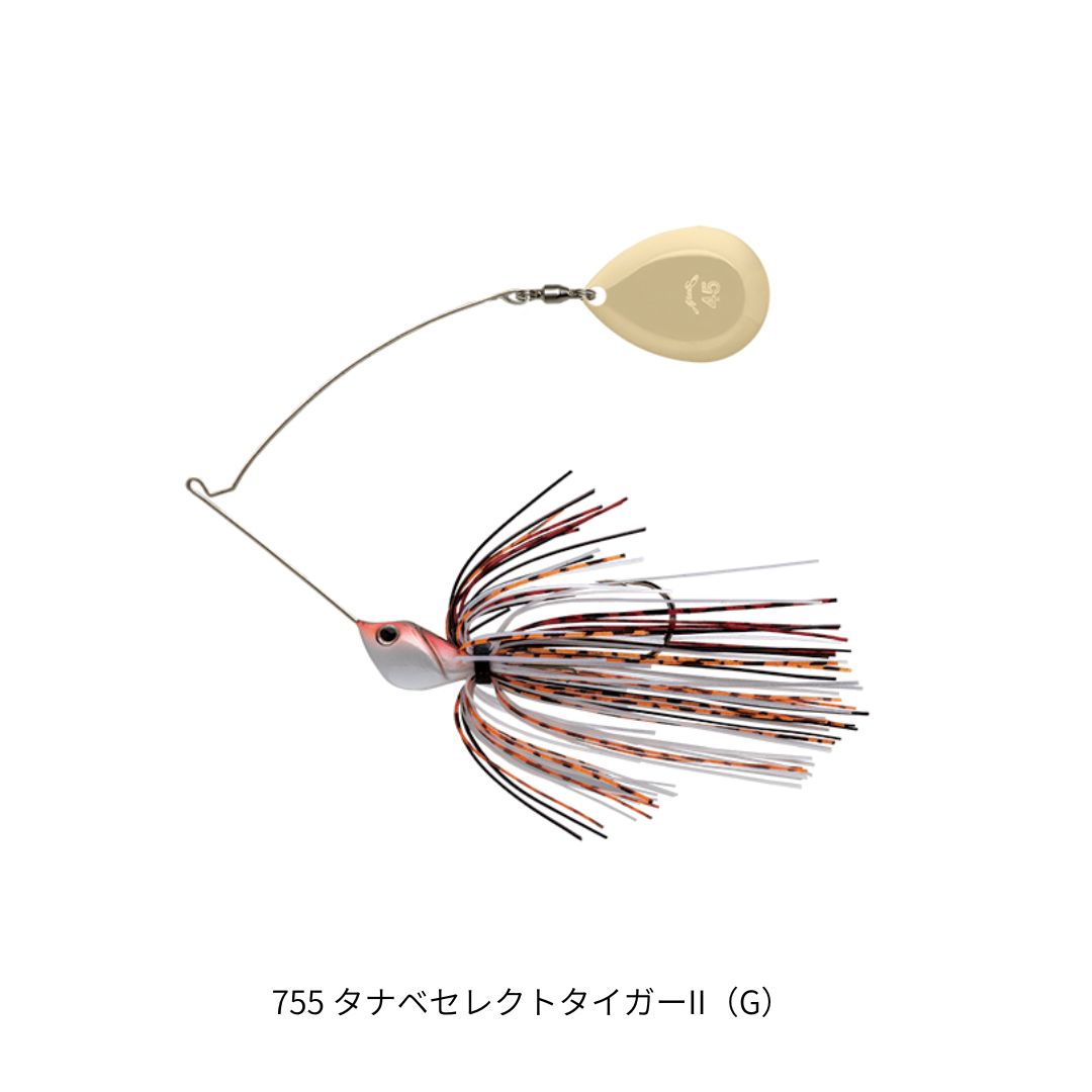 シングルコントロール　3/4oz.