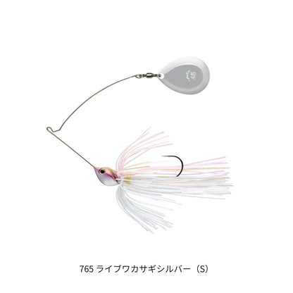 シングルコントロール　3/4oz.