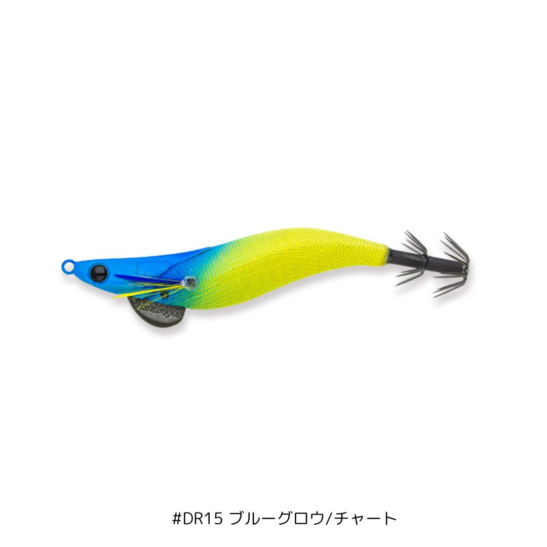 エギリー フラッシュマックス ドロッパースペシャル 2.5号　おひとり様1カラー3点まで
