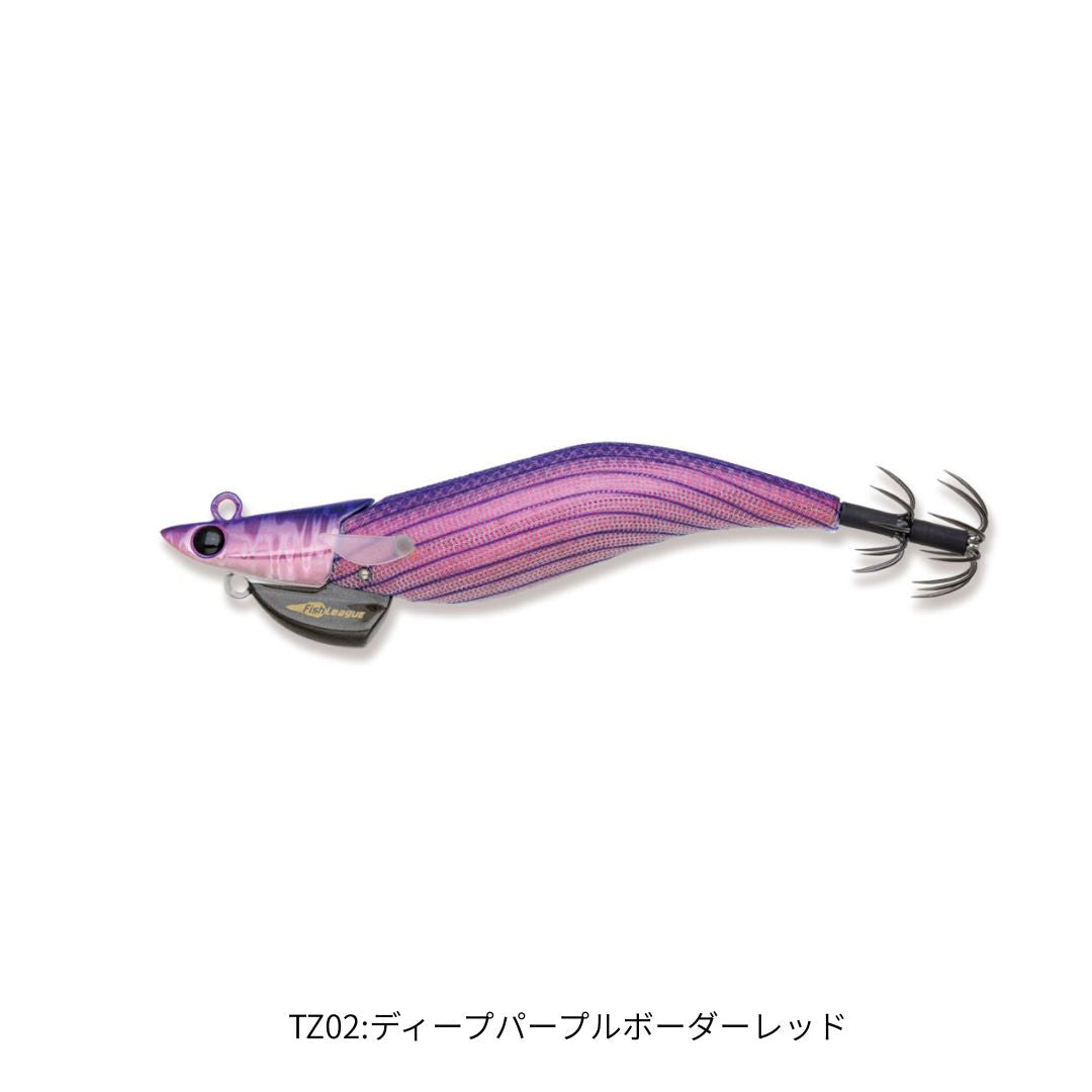 ダートマックス TRZ 3.5号-30g　おひとり様1カラー1個まで