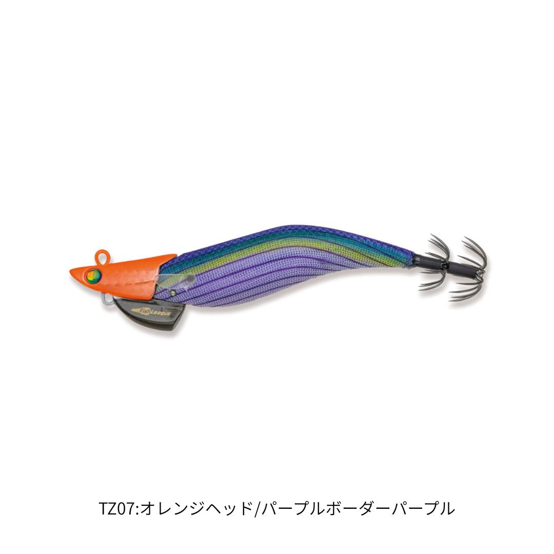 ダートマックス TRZ 3.5号-40g　おひとり様1カラー1個まで