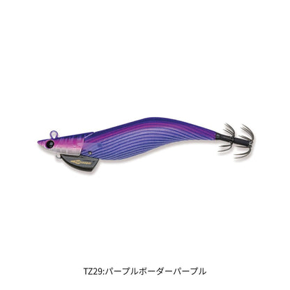 ダートマックス TRZ 3.5号-40g　おひとり様1カラー1個まで