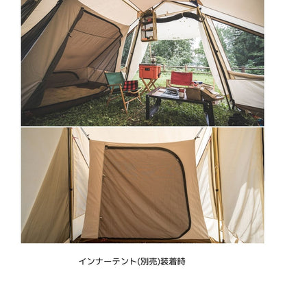 オーナーロッジ　ヒュッテレーベン (インナー別売) 2254