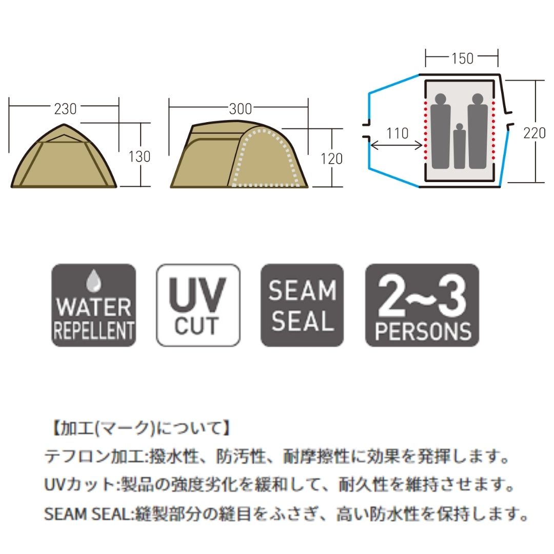 ステイシーST-Ⅱ カーキ 2616 – フィッシングマックス WEBSHOP