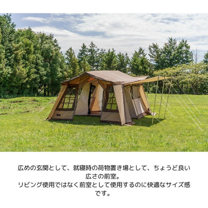 オーナーロッジ　タイプ78R 2755