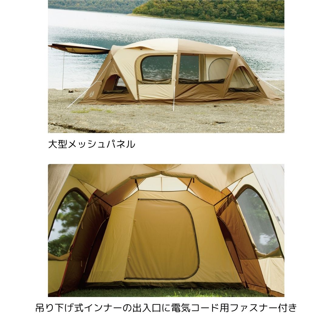ティエラ　ラルゴ   2760