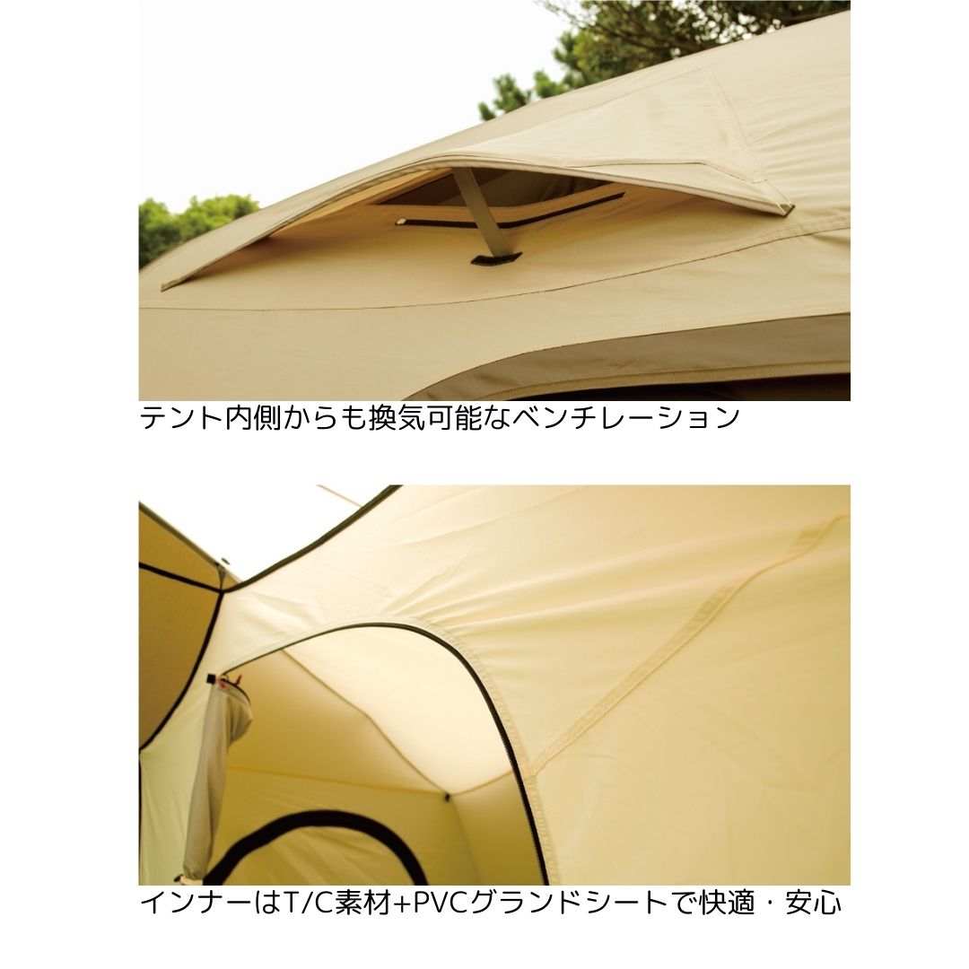 ティエラ ラルゴ 2760 – フィッシングマックス WEBSHOP