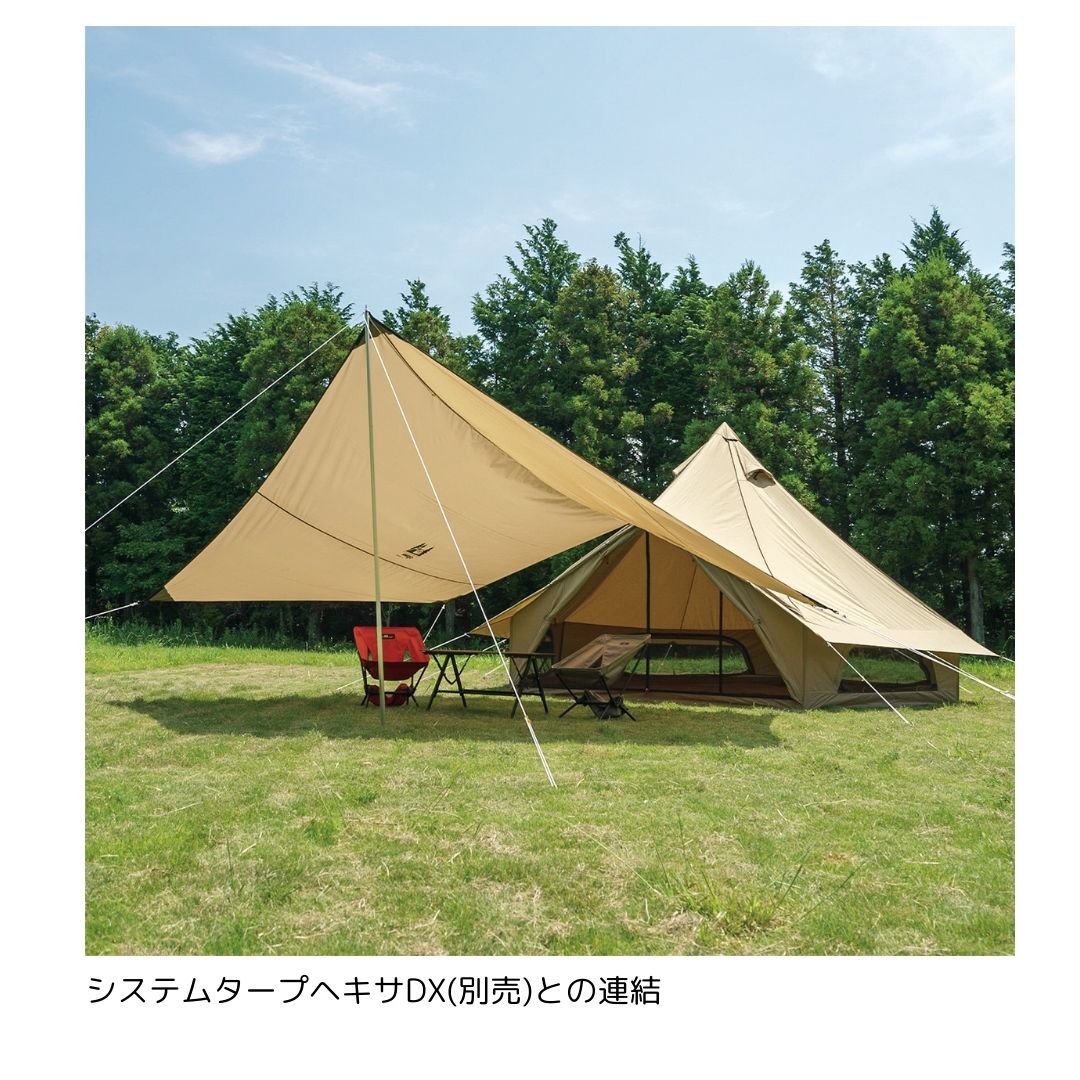 グロッケ16T/C 2784 – フィッシングマックス WEBSHOP