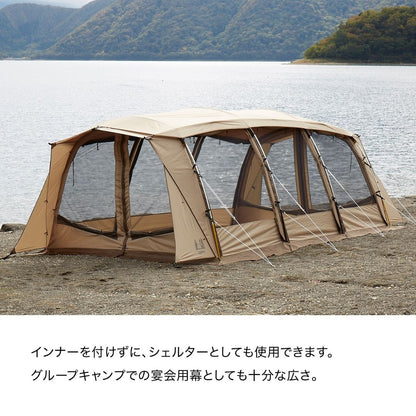 アポロン              2788