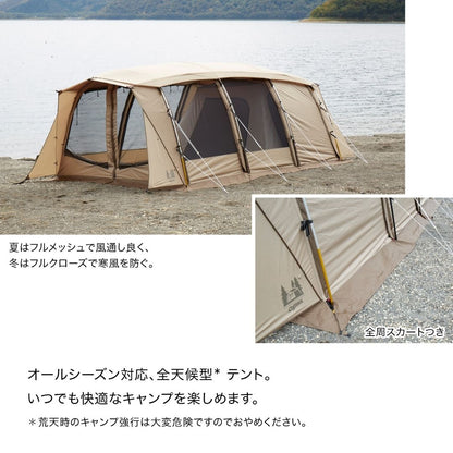 アポロン              2788