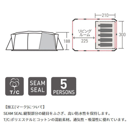 アポロン5人用インナーT/C 3517