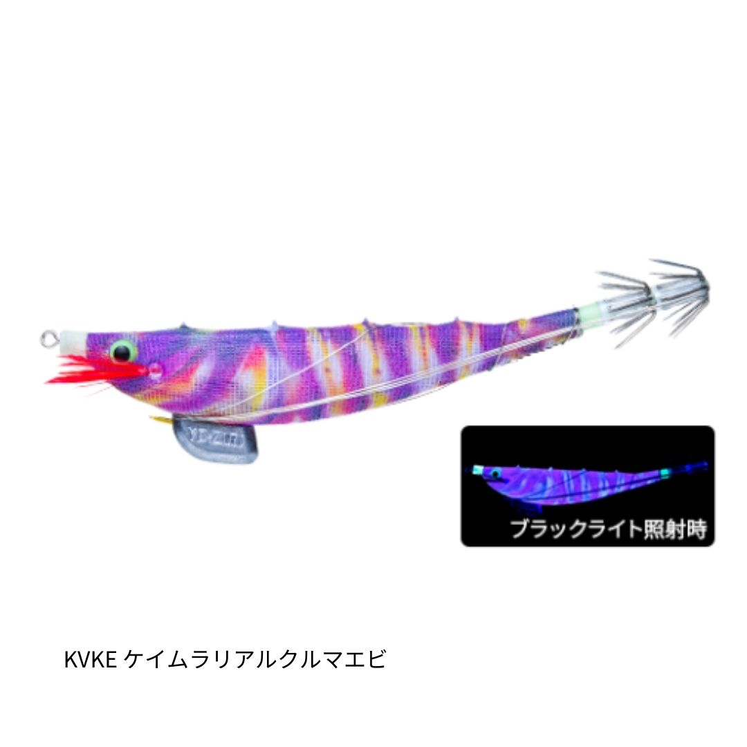 エビスッテJr. 100mm