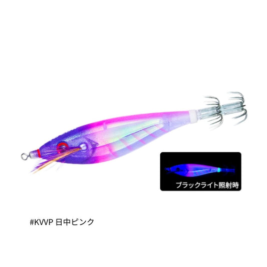 ウルトラ3D 布巻 S 95mm