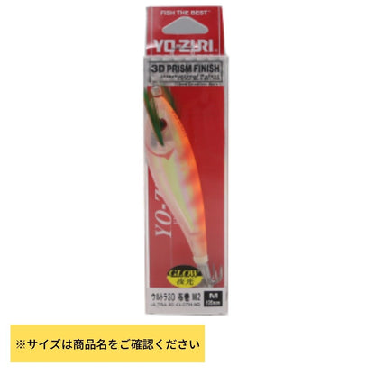 ウルトラ3D 布巻 S 95mm