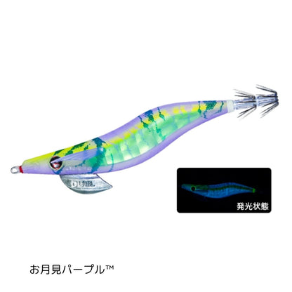 LQ (レンズエギ 透明布巻) 3.5号