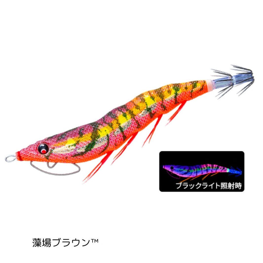 EZ-Q キャスト 喰わせ 3.5号