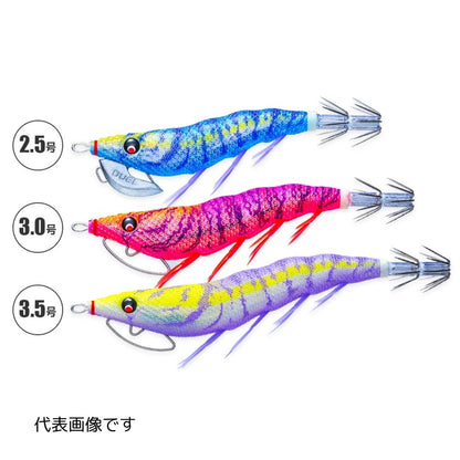 EZ-Q キャスト 喰わせ 3.5号