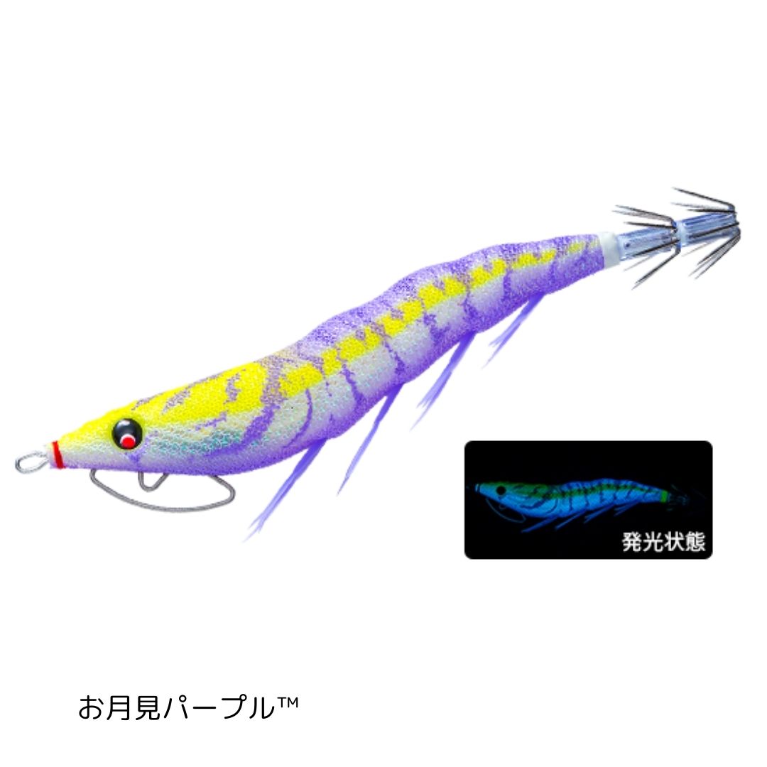 EZ-Q キャスト 喰わせ 3.5号