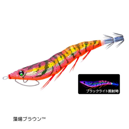 EZ-Q キャスト 喰わせ ラトル 3.5号