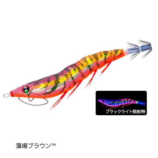 EZ-Q キャスト 喰わせ ラトル 3.5号