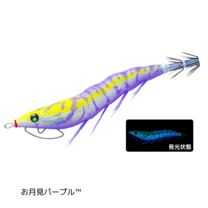 EZ-Q キャスト 喰わせ ラトル 3.5号
