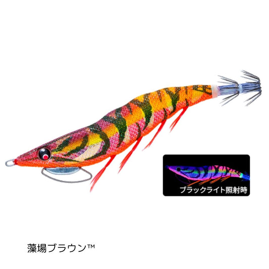 EZ-Q キャスト プラス 3.5号