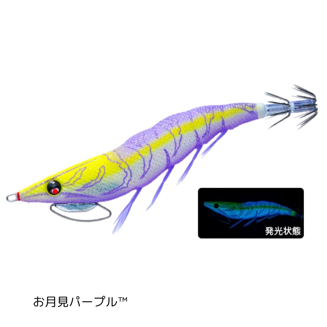 EZ-Q キャスト プラス 3.5号