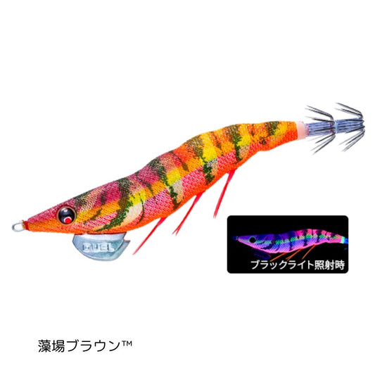 EZ-Q ダートマスター 3.5号